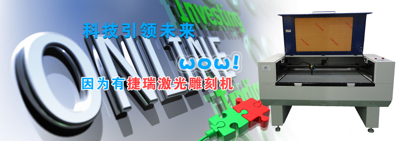 汽車方向盤硅膠按鍵、汽車防盜硅膠按鍵、汽車影音硅膠按鍵